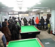 남자들 최고의 투표소 끝내고 한 게임 콜?