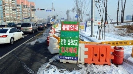 15분 출근길 50분 걸리는 도로 속사정 ‘맙소사’