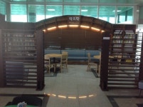 음성 금왕읍사무소 로비 북카페 조성 민원인 호응