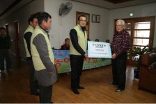 농어촌공, 세종시 복지시설서 나눔경영