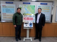 대전 새암의료기 대덕구에 혈압계 기탁