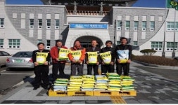 서산시 사회단체 이웃사랑 온정 활활