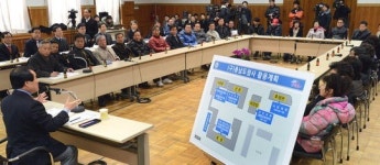 환경정비·교통대책 등 건의 봇물