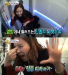 구은애 혼자 놀기 노래방에서는 이렇게 놀아줘야지