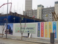 웃돈 얹고도 잘나가는 첫마을 상가