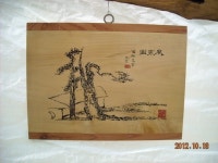 추사체 서각으로 재탄생