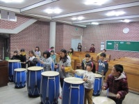 신나는 난타