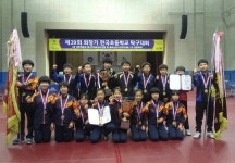 천안 용곡초 전국초등학교 탁구대회 단체전 우승