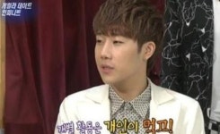 인피니트 수입 배분 쿨하게 나눈다...누가 가장 많이 가져가나