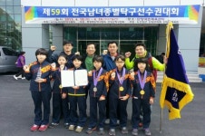 천안용곡초 탁구부 전국종별탁구선수권대회서 여자부 싹쓸이
