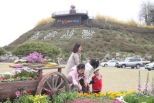 당진시농업기술센터 추억 속 농촌문화 함께해요