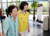 을지대병원 을지도우미 서비스 개시