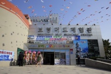 보령머드체험관, 규모 축소해 개관