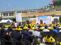 임천초등학교, 개교 100주년 기념행사
