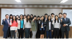 서산상공회의소 제1기 청년의원 수료식