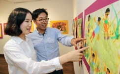 서산시-텐리시 초·중학생 서화 전시회