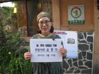 복권 당첨금 100여만 원 전액 전액 어려운 이웃에게