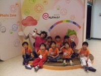 열정으로 쓴 20년 교육 외길