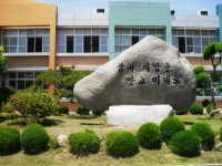 목천초, 내일 개교 100주년 행사 개최