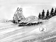 수렵야화  함경산맥의 명당굴 ⑪