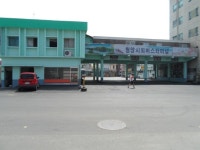청양시외버스터미널 새로운 얼굴로 변모