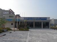 아산 배방읍신도시 민원행정센터 업무개시