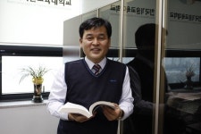 남병욱 한기대 단장 대-중소기업 동반성장 이룰것