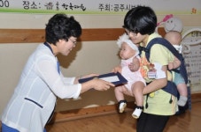 공주시, 건강한 모유수유아 선발대회 개최