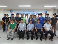 한국폴리텍대학 아산캠퍼스 자동차부품가공전문가 과정 입학식