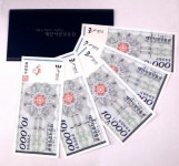 유효기간 경과한 태안사랑상품권, 사용주의보