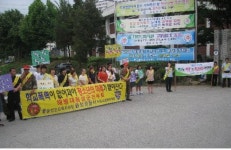 학교폭력 없는 행복한 학교 우리가 만들어요