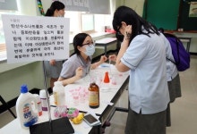 이레마트조치원여고점 | 조치원여고 진로체험 동아리 페스티벌