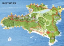옛 이름 그대로 … 난지섬 안내도 나왔다