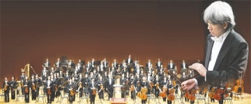 大家의 철의 장막 녹이는 열정과 감성의 하모니