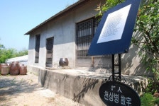 시가 흐르는 낭만의 섬 대야도로