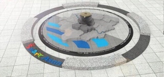 아산시 중심점 조형물 디자인 공개