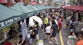 퇴폐카페촌 오명벗고 명품길로 탈바꿈