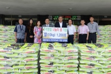 부여 세명기업사 행복나눔 사랑의 쌀 기탁