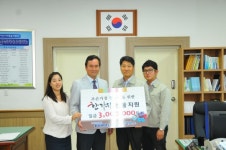 추석 앞두고 서산지역 이웃돕기 온정 줄이어