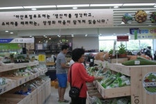 아산 로컬푸드 직매장 상생의 장 순항