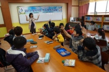 서부평생학습관, 학교로 찾아가는 책나래 독서교실 운영