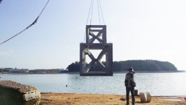 서산시, 천수만 바다목장 인공어초 투하