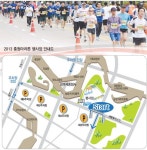 청명한 가을 아름다운 도전… 충청권 상생발전 한마음