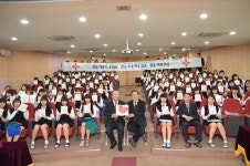 대한적십자-천안월봉고 천사학교 협약