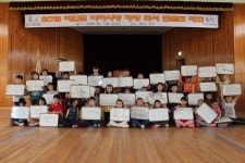 서천비인초 바다사랑 독서 골든벨 대회