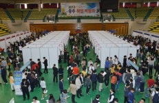 충주취업박람회 329명 구직 성공