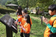 IT기기 활용 자연 체험 신나요