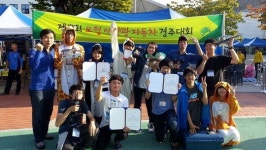대전전자디자인고등학교, 공학 - 예술 접목한 디지털 전문가 배출