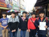음성중, 서울 일원에서 진로직업 테마기행 펼쳐