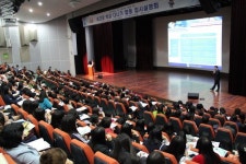 2014학년도 아산시 합동 고입설명회